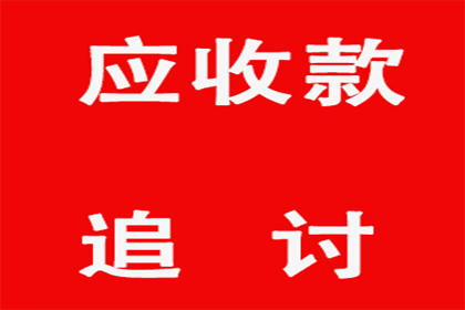 面对债务诉讼，资金短缺时该如何应对？